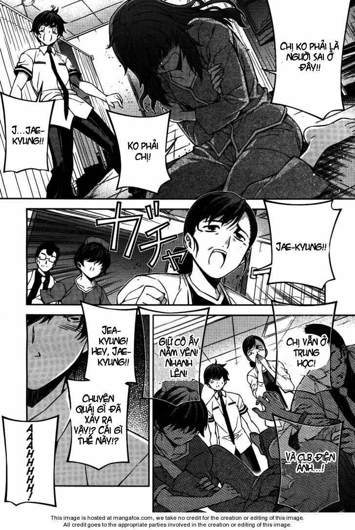 unbalance x unbalance chapter 76 17