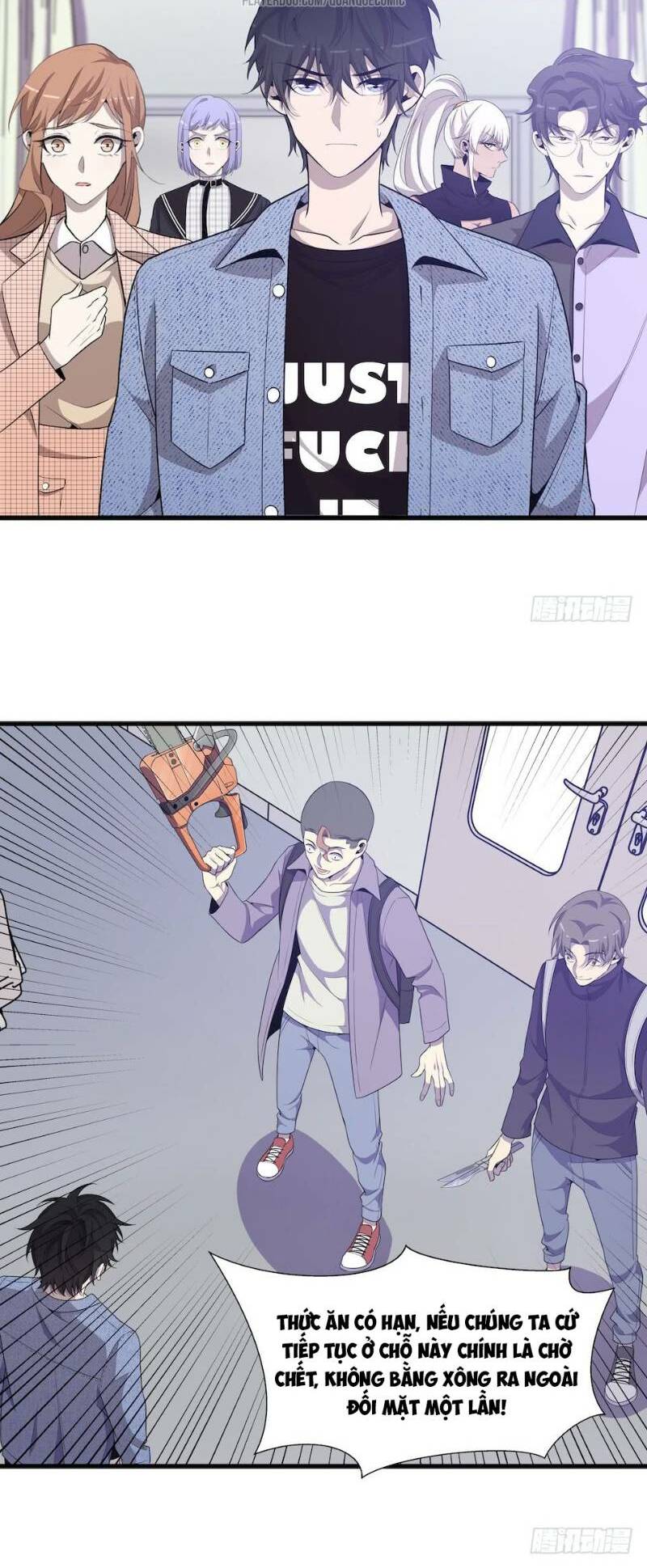 thát không mê thất chapter 33 14