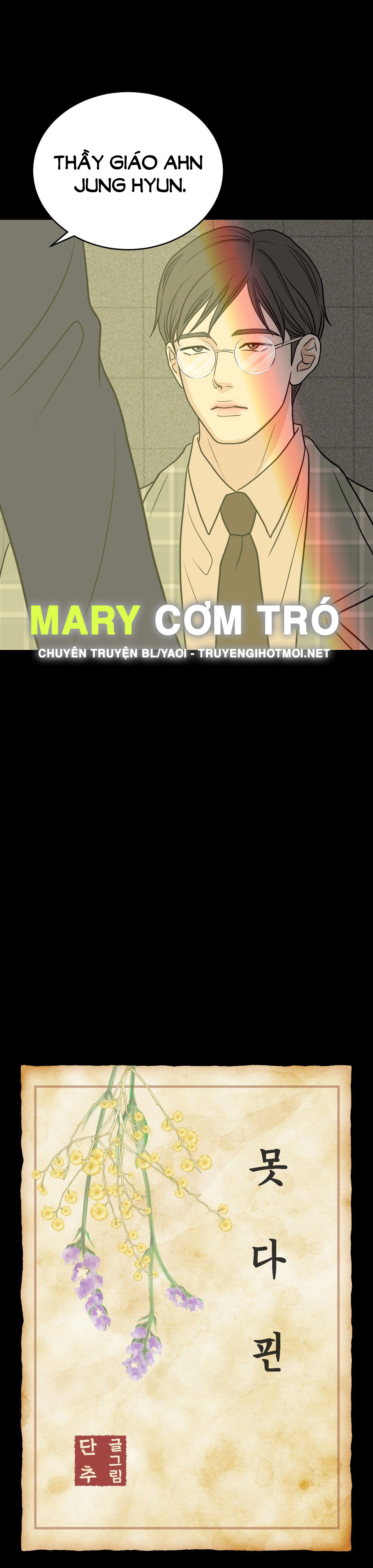 [15+] hoa vẫn chưa nở chapter 7.1 5