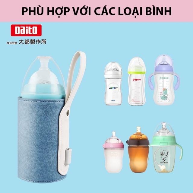 Túi ủ sữa thông minh có cảm biến nhiệt chất liệu da cao cấp