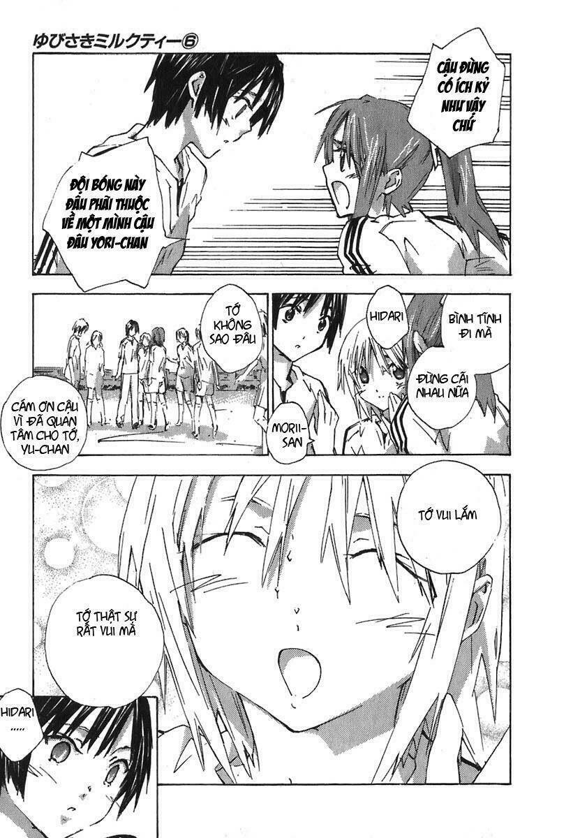 yubisaki milk tea chapter 41 13