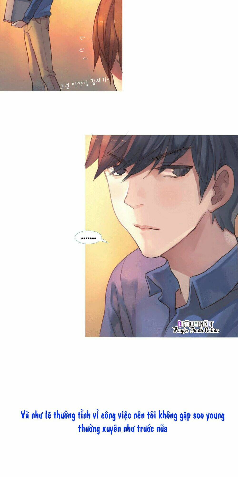 by chance, we... and... chapter 47 7