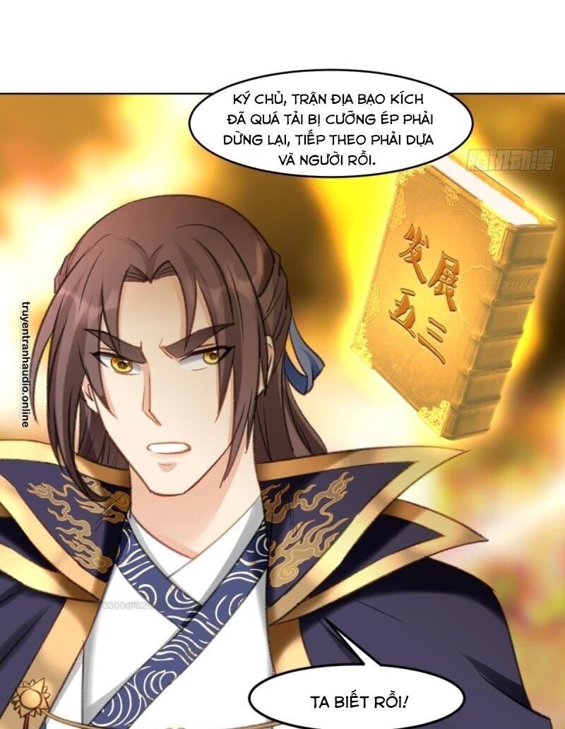 lão tổ của bạn đang online chapter 91 19