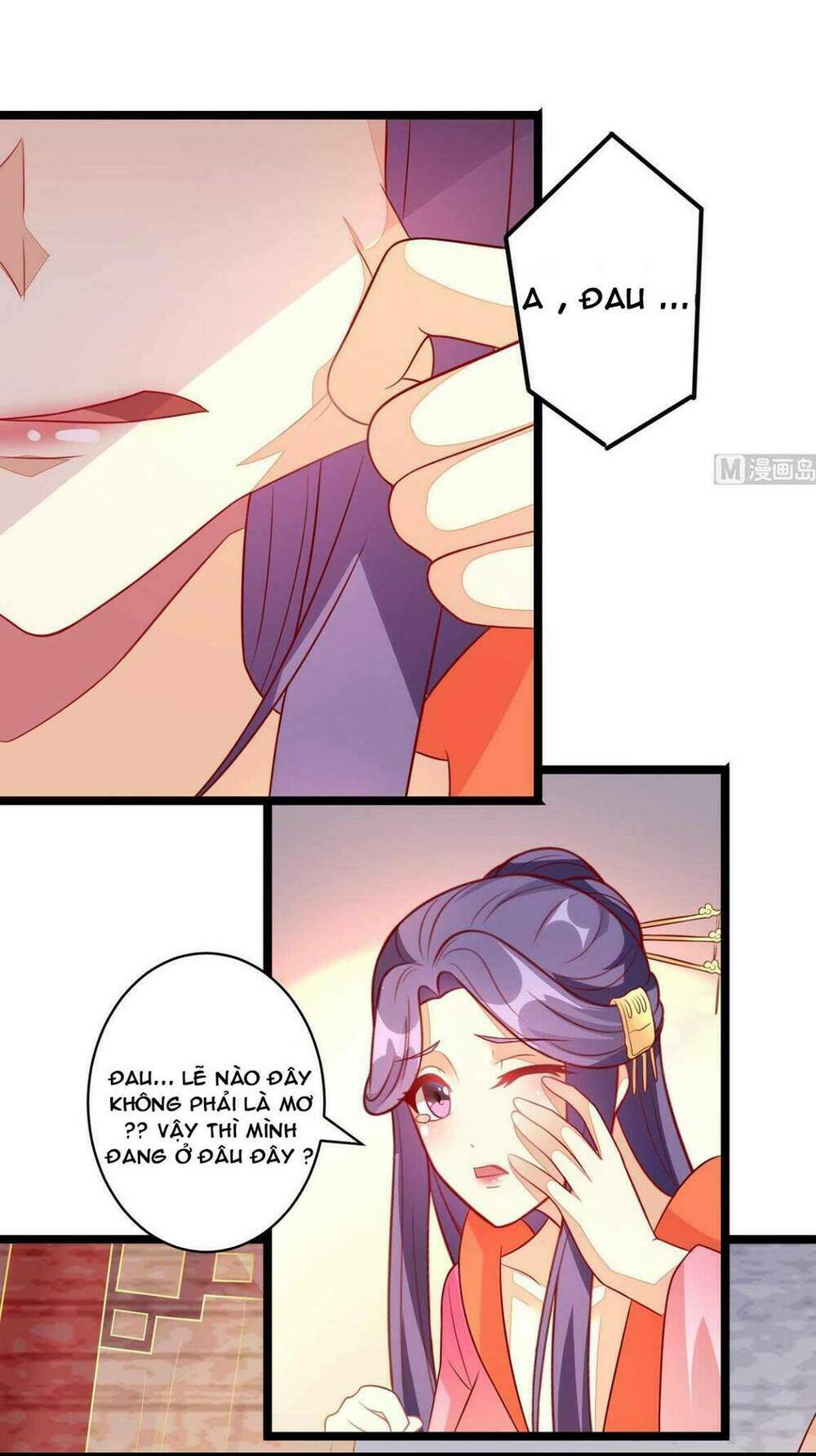 khuynh thế thần thâu của ngự quân ký chapter 4 6