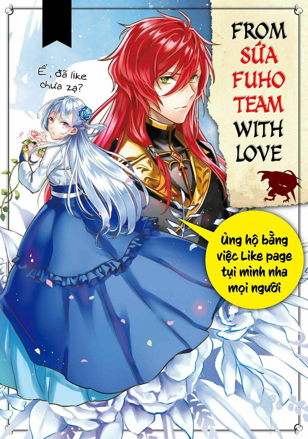 imouto ni fiancee wo yuzure to iwaremashita, saikyou no ryuu ni kiniirarete masakano okoku nottori? chapter 6 34
