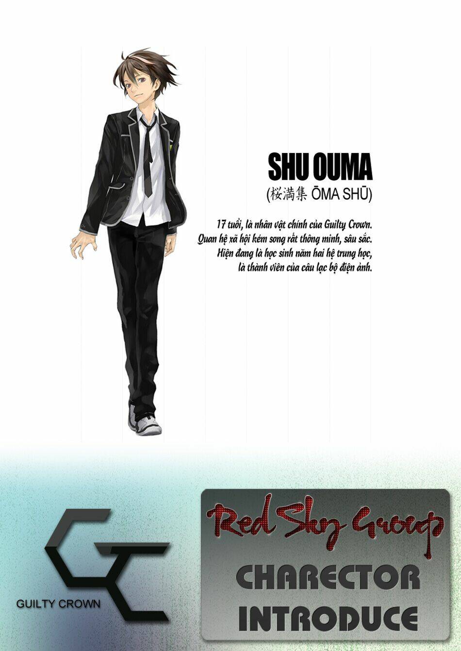 guilty crown chapter 1 59