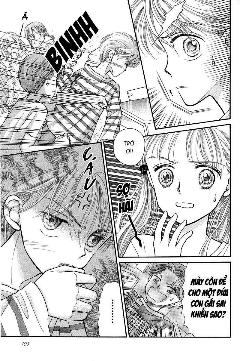 kodomo no omocha chapter 3 32