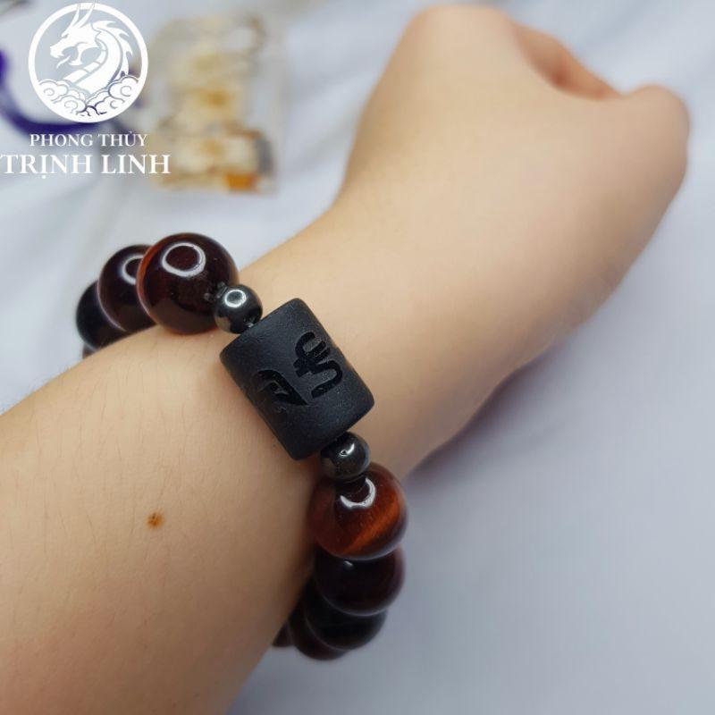VÒNG TAY NÂU ĐỎ LU THỐNG ĐEN NHÁM KHẮC CHÚ SIZE 12LY
