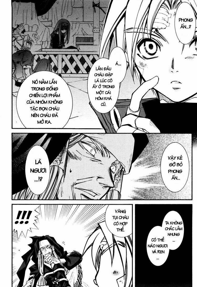 erementar gerad chapter 35 6