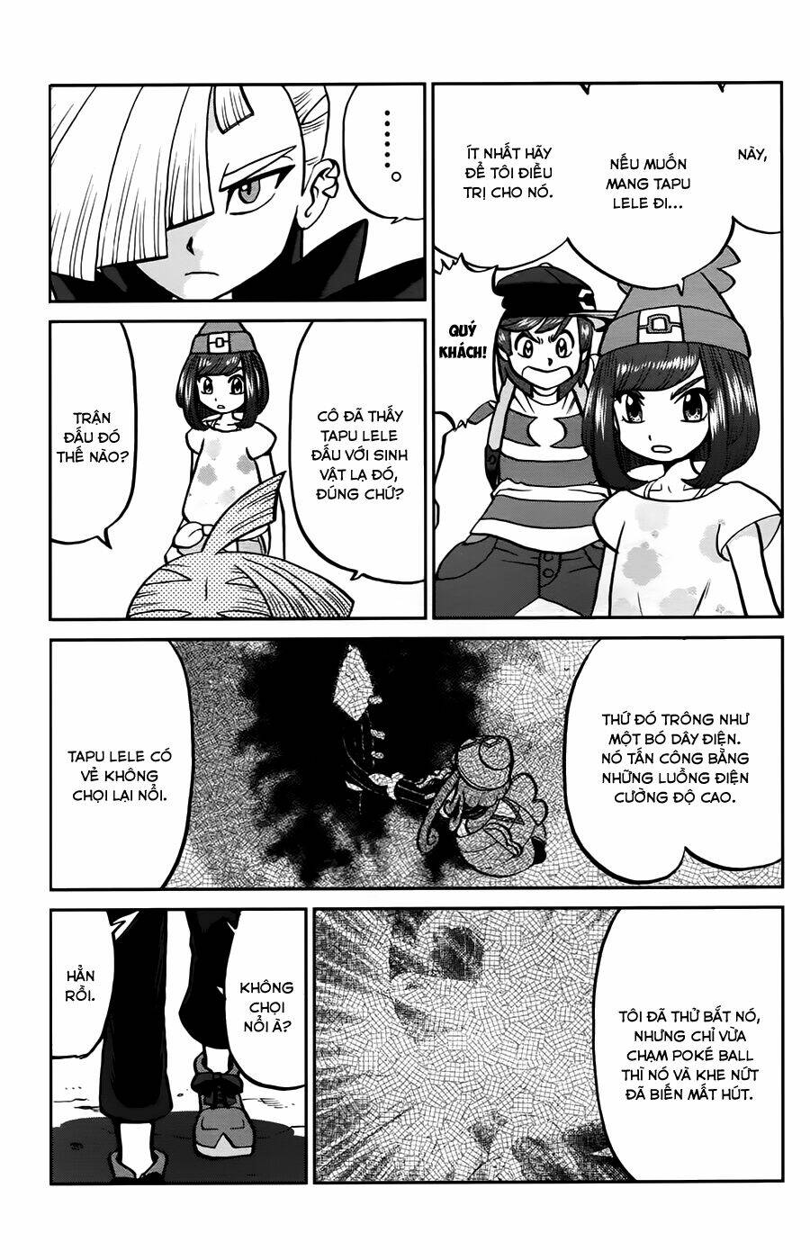 thú cưng đặc biệt chapter 614 7