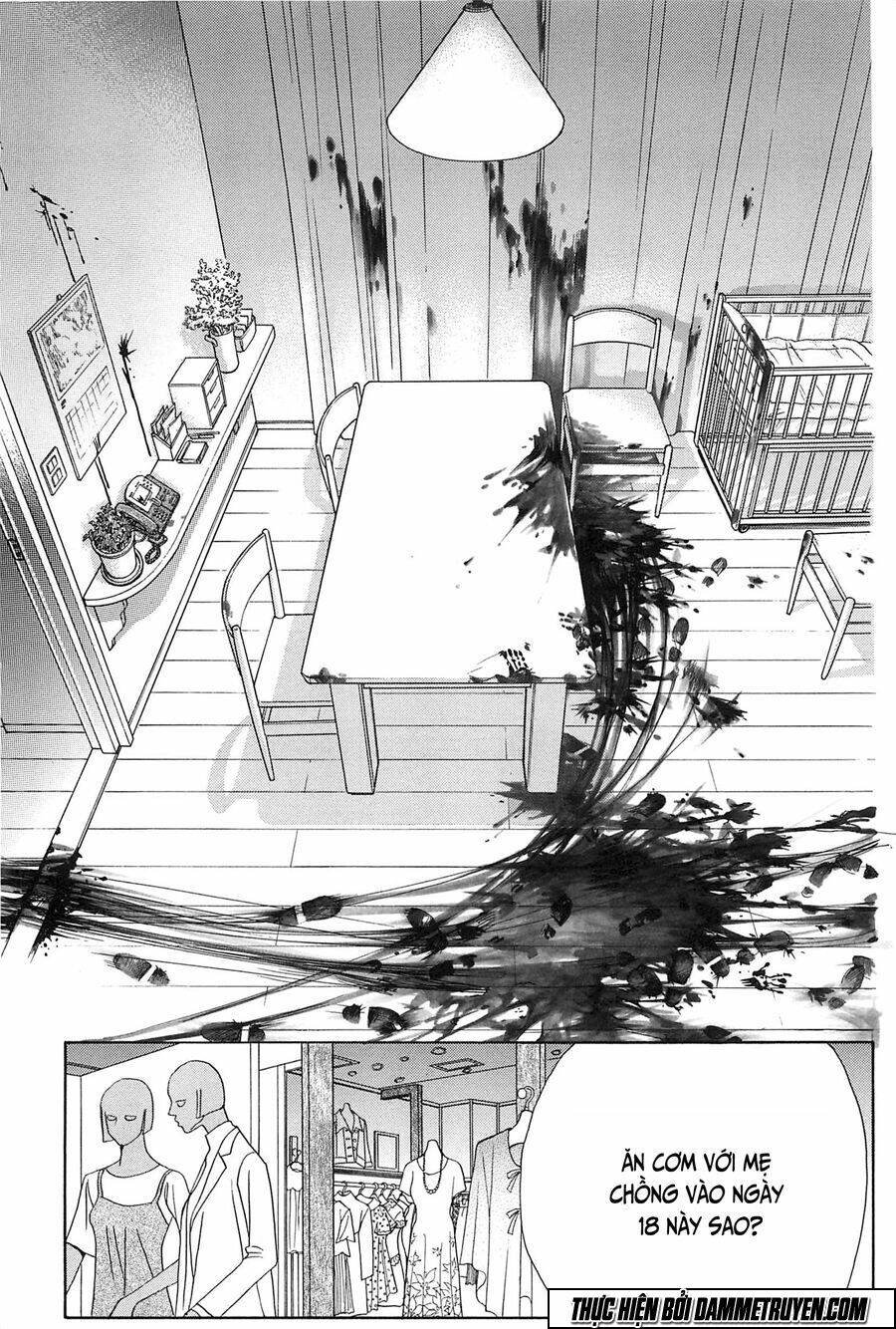 himitsu chapter 23 3