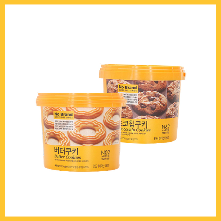 Bộ 2 Bánh Quy Xô Chocochip + Bánh Quy Bơ No Brand Hàn Quốc 400g