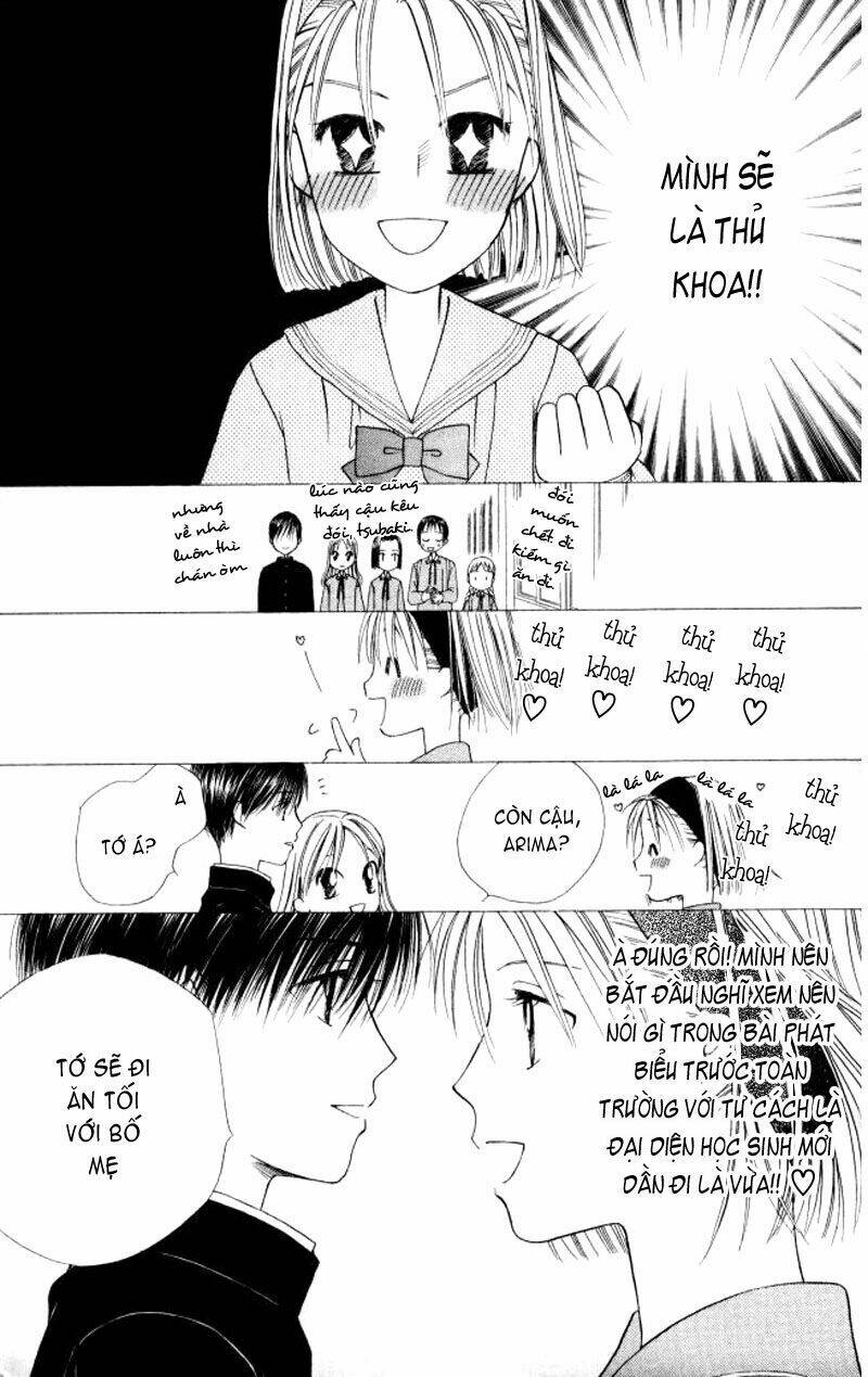 kare kano hajimemashita chapter 47.2 40