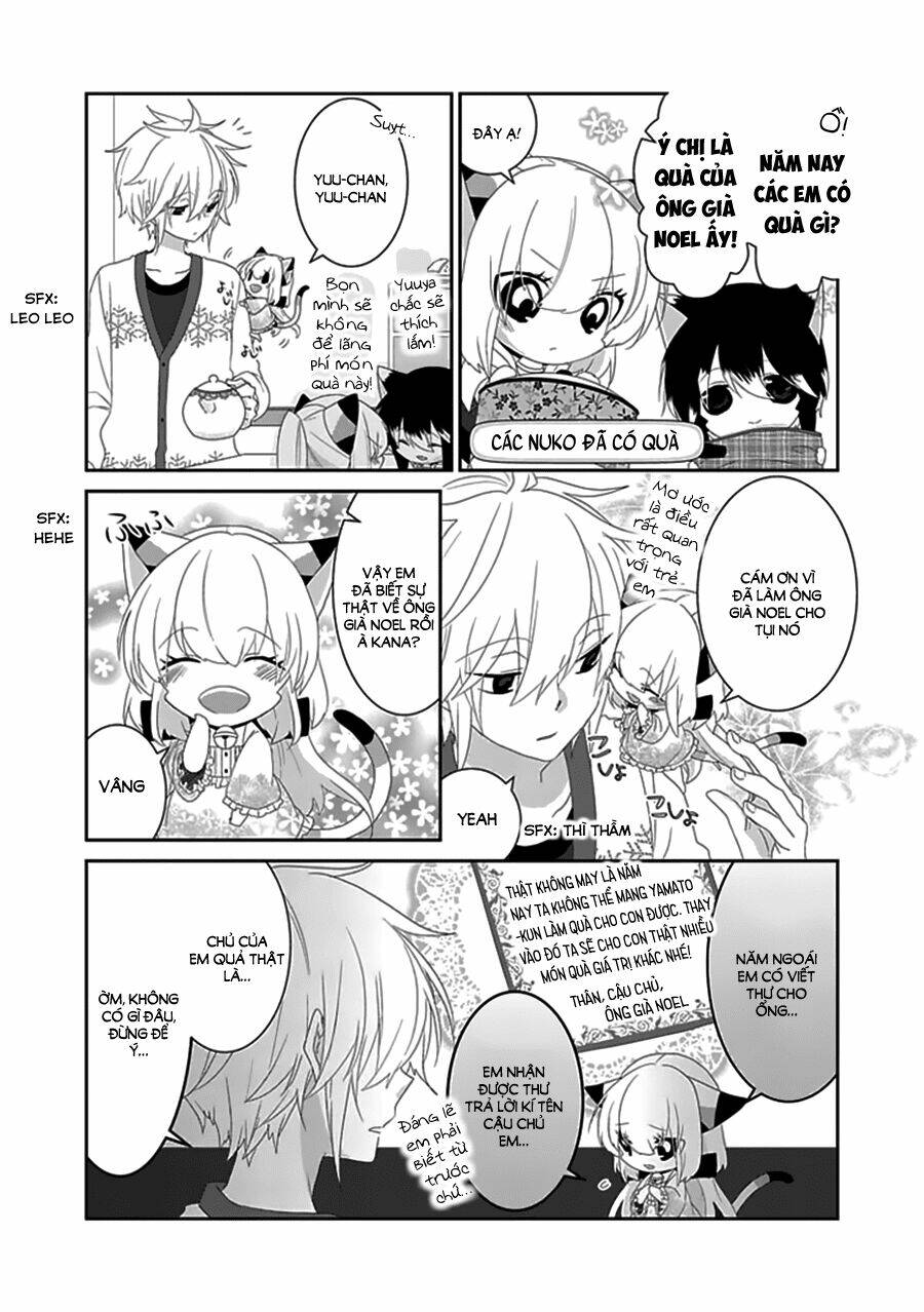 nukoduke! chapter 49 6