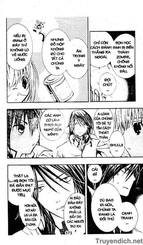 zombie-loan chapter 35 22