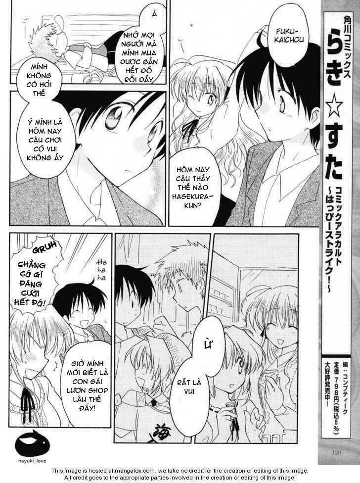 fortune arterials chapter 6 11