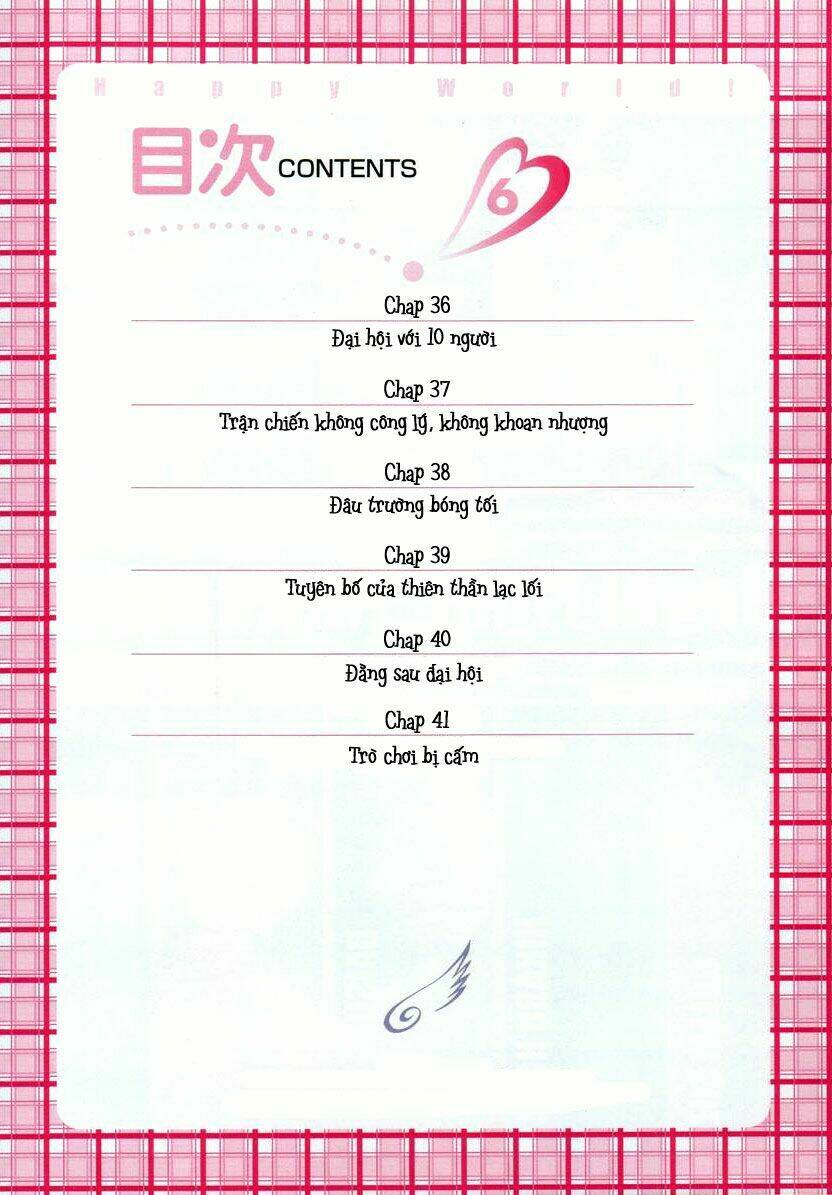 happy world! chapter 36 8