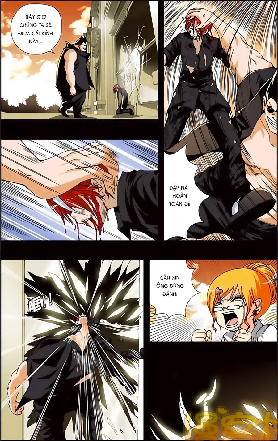 thâu tinh cửu nguyệt thiên chapter 169 4