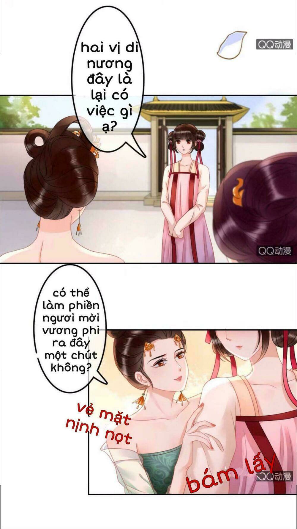 sủng phi của vương chapter 32 17