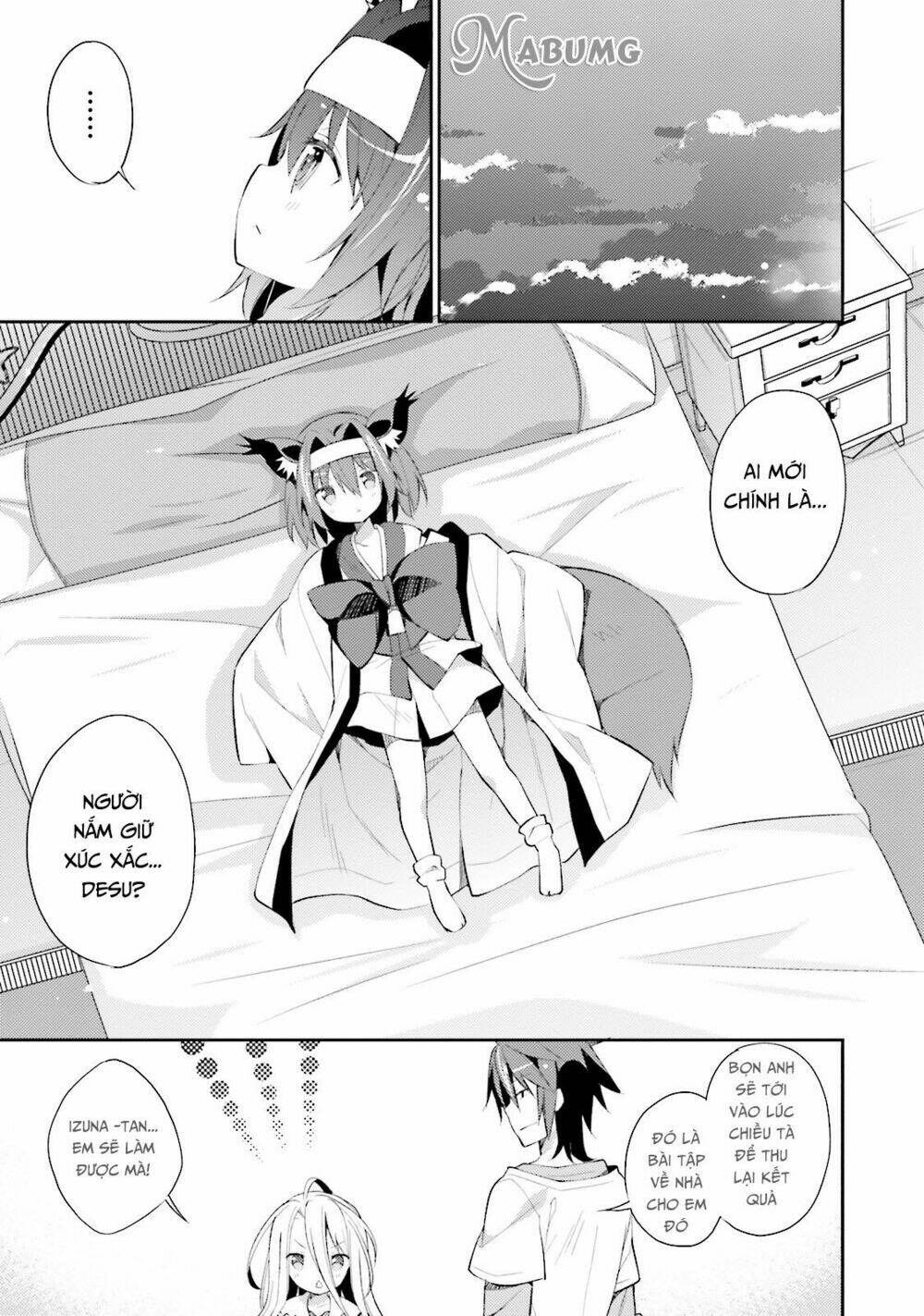 no game no life desu! chapter 3 23