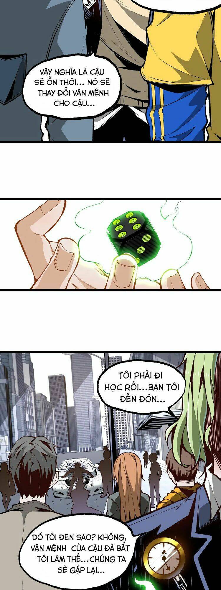 ominous liar chapter 9 12