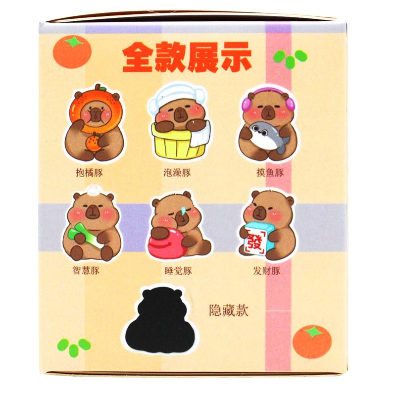 Đồ Chơi Mô Hình Capybara Ngẫu Nhiên - Nuan Nuan M176