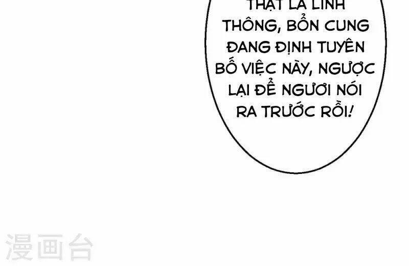 từng bước âm mưu thâm độc : huyết hoàng trở về chapter 12 8