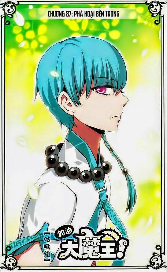cố lên nào, đại ma vương! chapter 87 1