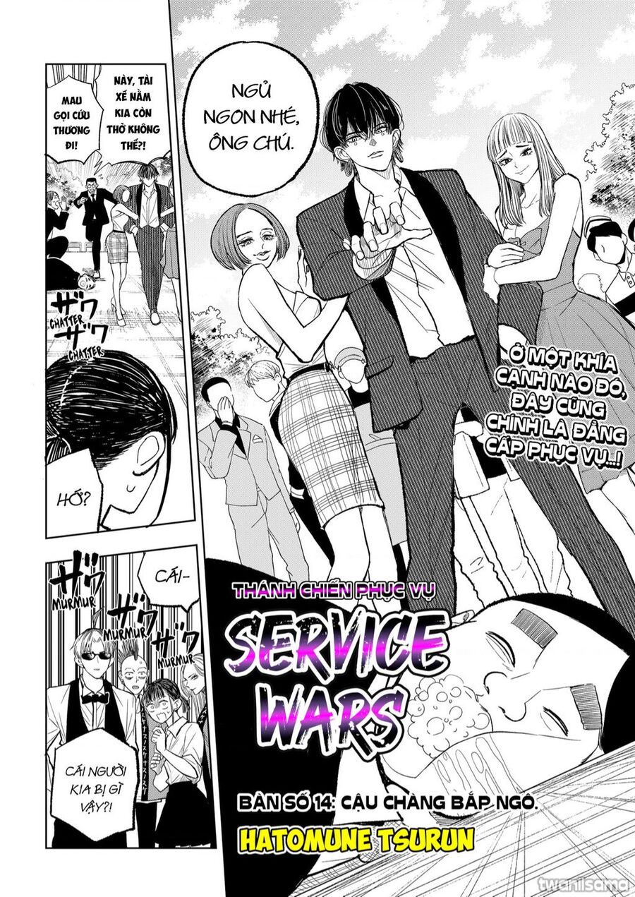 service wars - thánh chiến phục vụ chapter 14 2