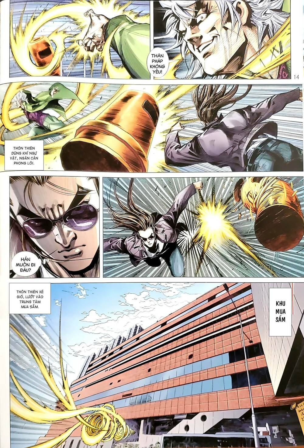 tân tác long hổ môn chapter 1201 15