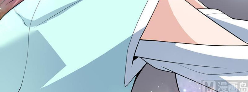 tối cường thần thú hệ thống chapter 243 22