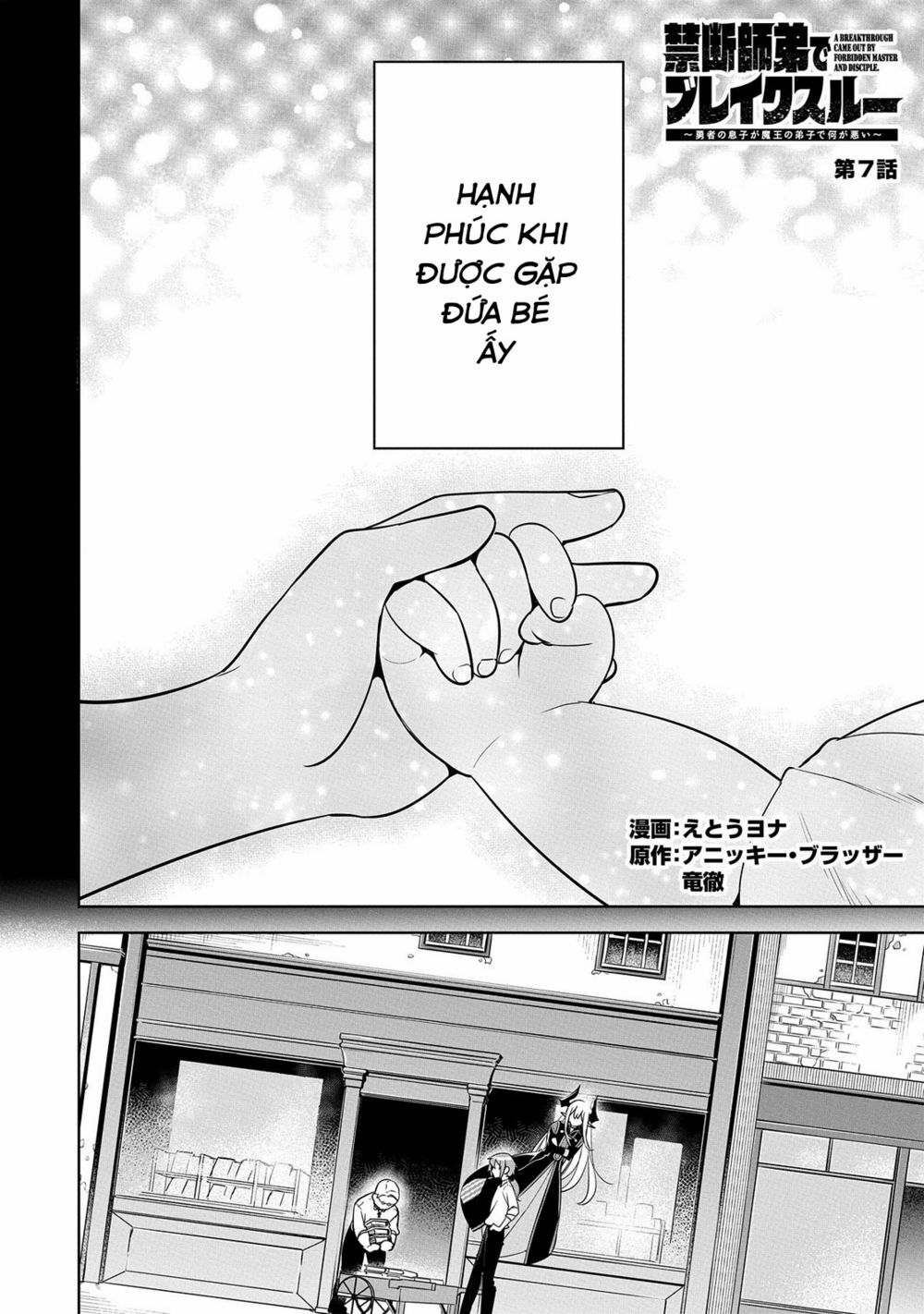 con trai của anh hùng là người học việc của quỷ vương. chapter 7 2