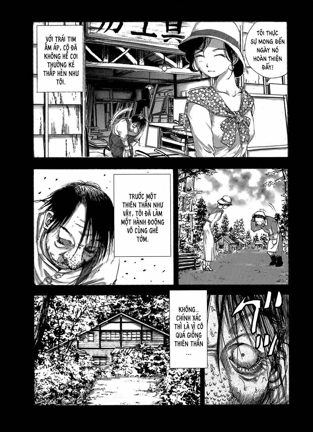 edogawa ranpo ijinkan chapter 2 14