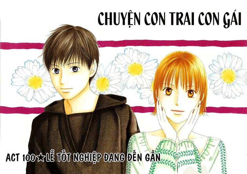 kare kano hajimemashita chapter 100 1