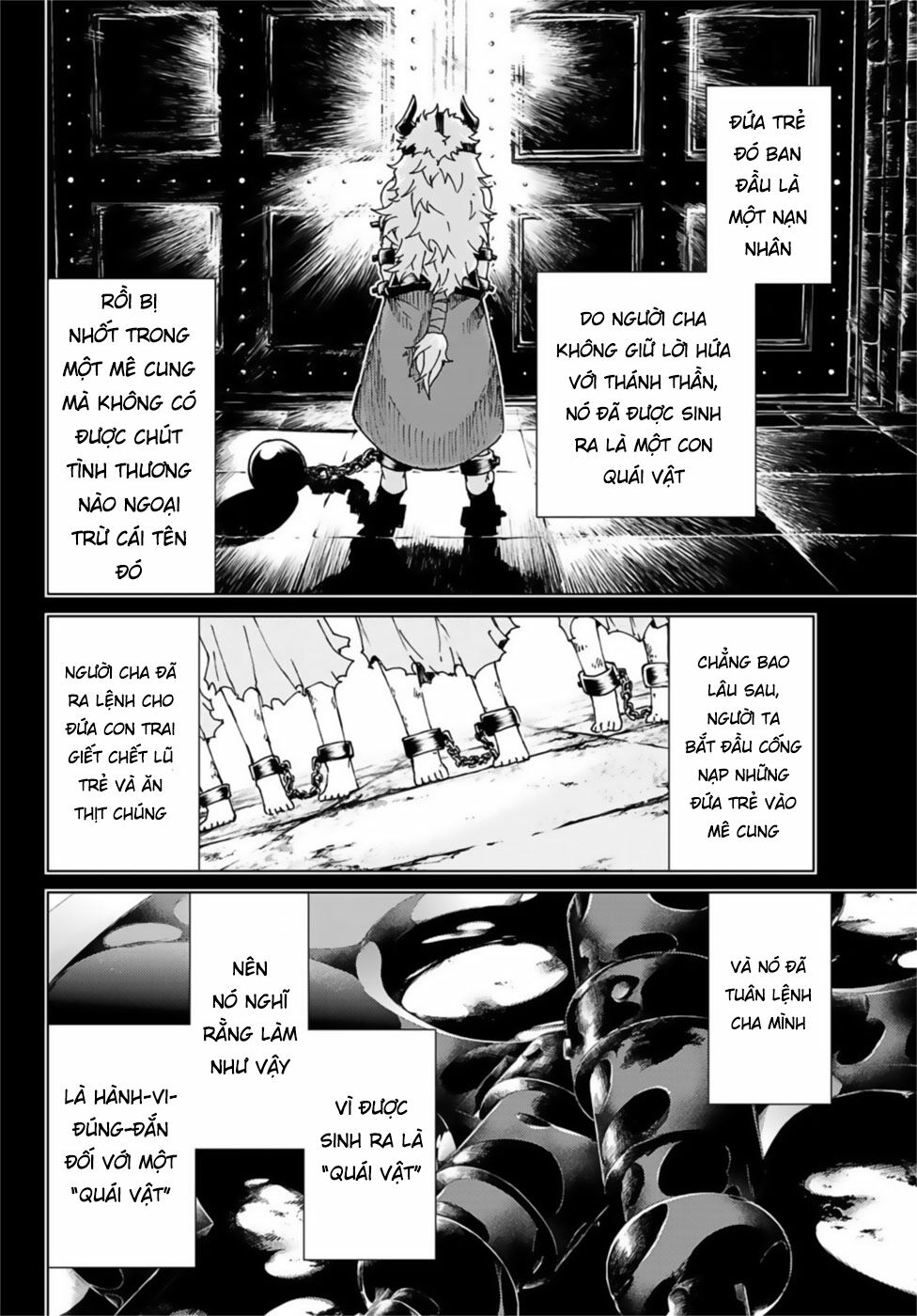 fate/grand order -turas realta- chapter 27 25