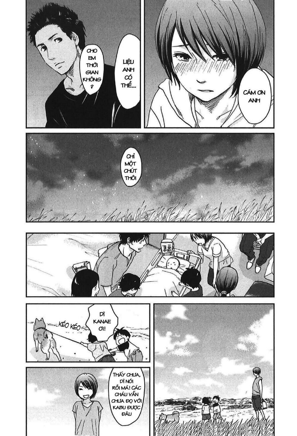 5 centimeters per second (5cm/s) chapter 11 26