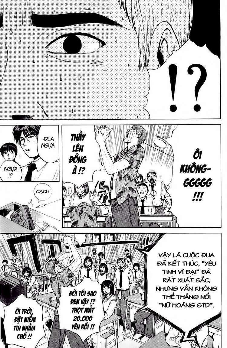 GTO - Great Teacher Onizuka chapter 111 11