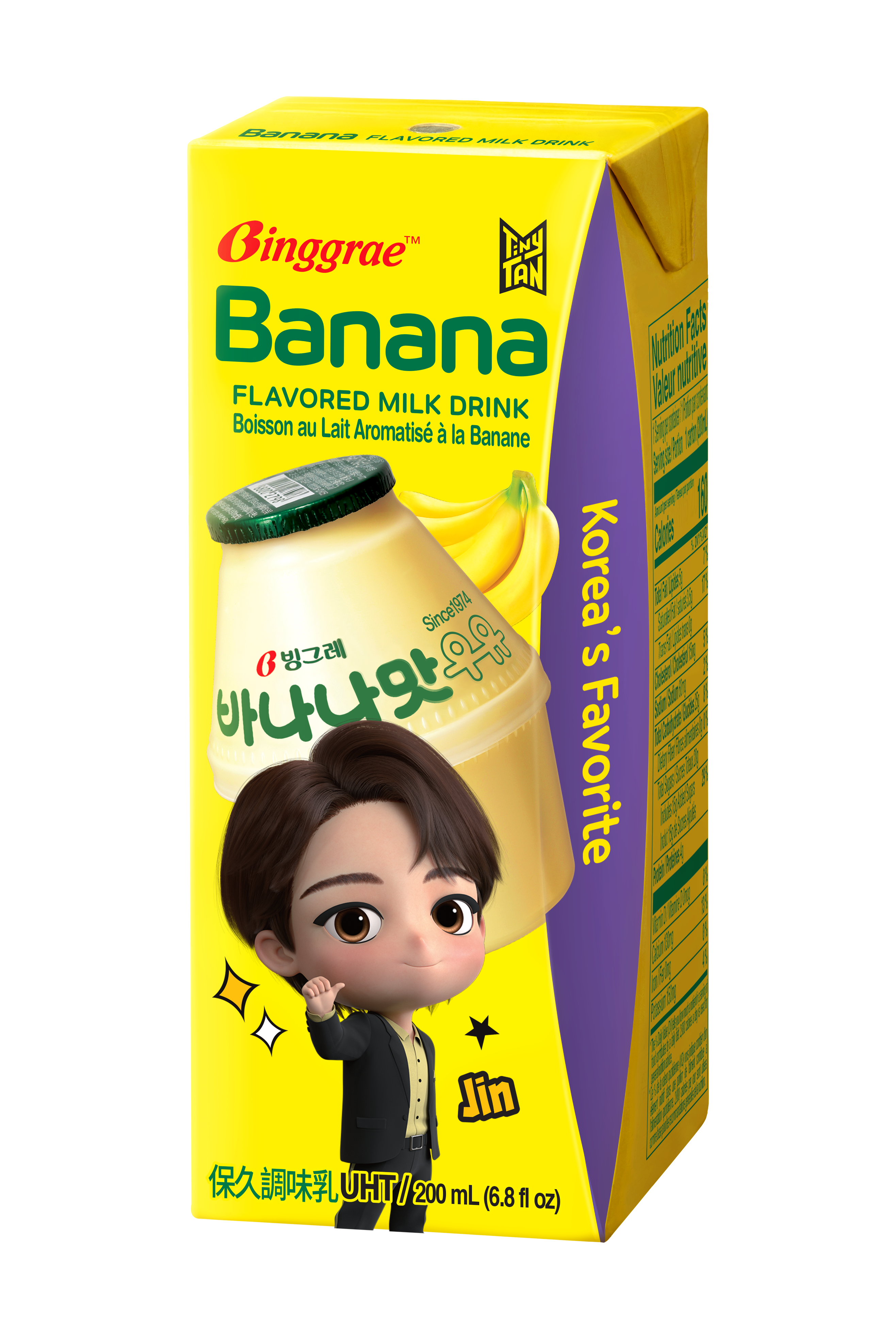 Lốc Sữa Chuối Hàn Quốc Binggrae Banana Milk (200ml x 6 hộp)