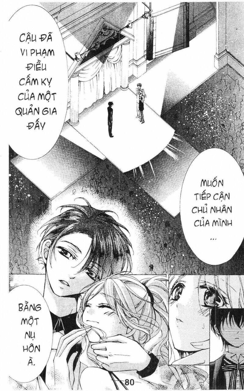 amai akuma ga warau chapter 41 3