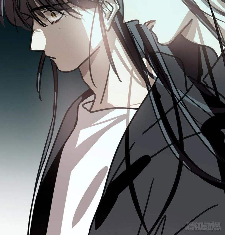 Bắt Lấy Ngao Ngao chapter 163 - Trang 43