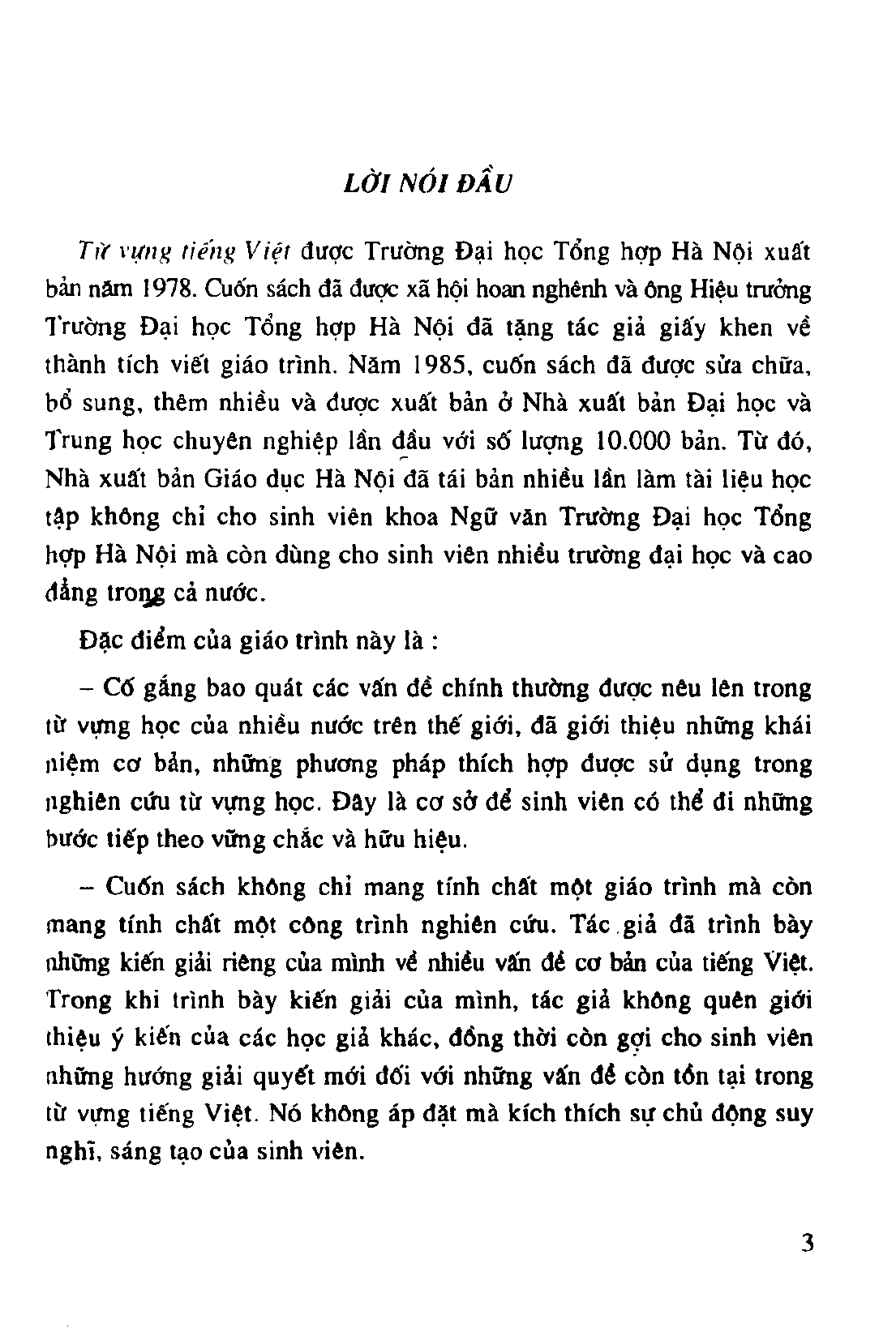 Từ vựng học Tiếng Việt