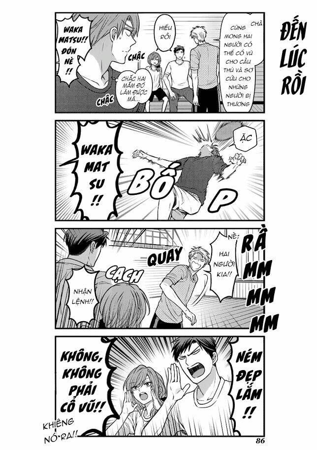 gekkan shoujo nozaki-kun chapter 56 9