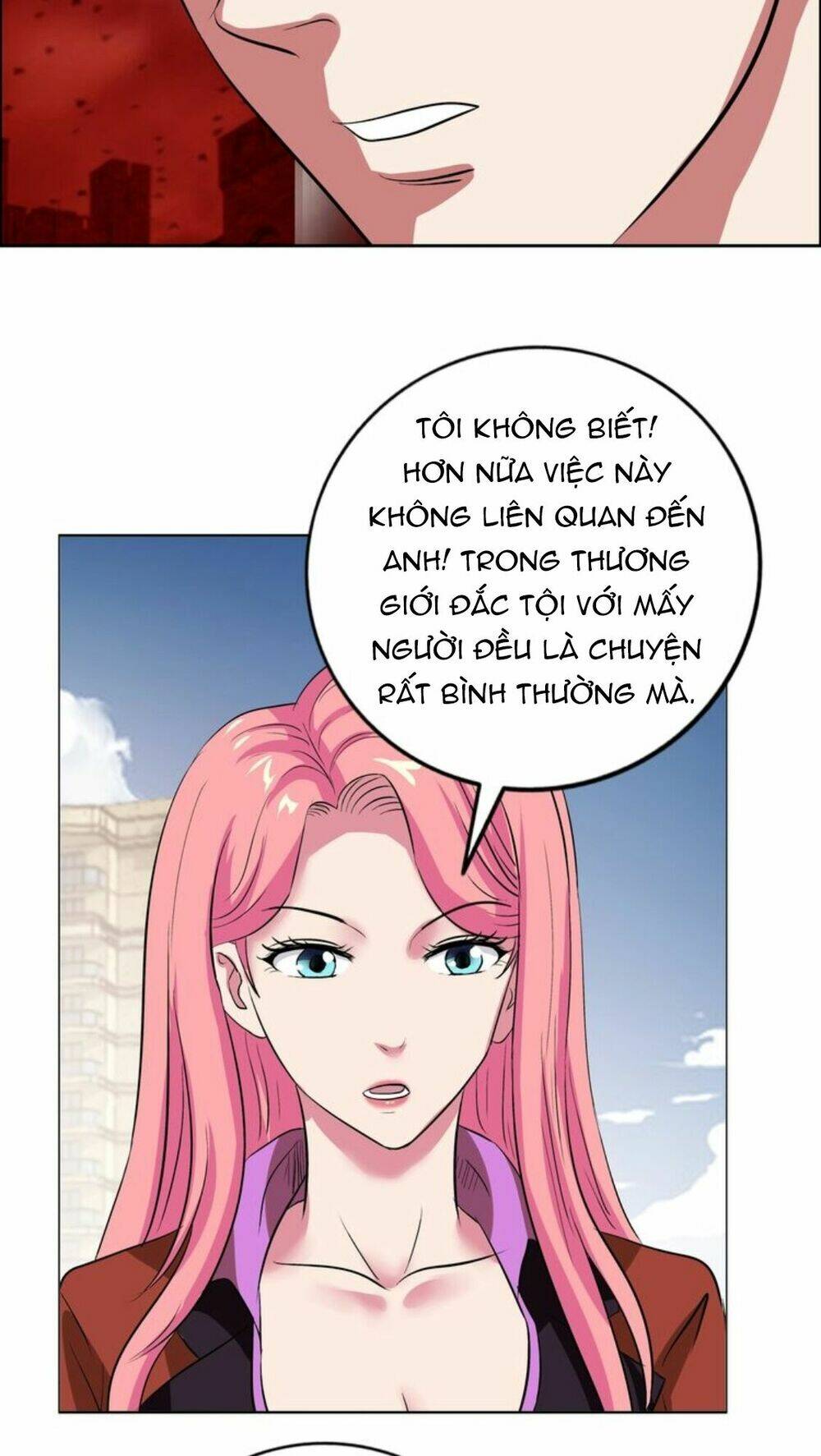 ngưu đại lực tiến thành chapter 6 44