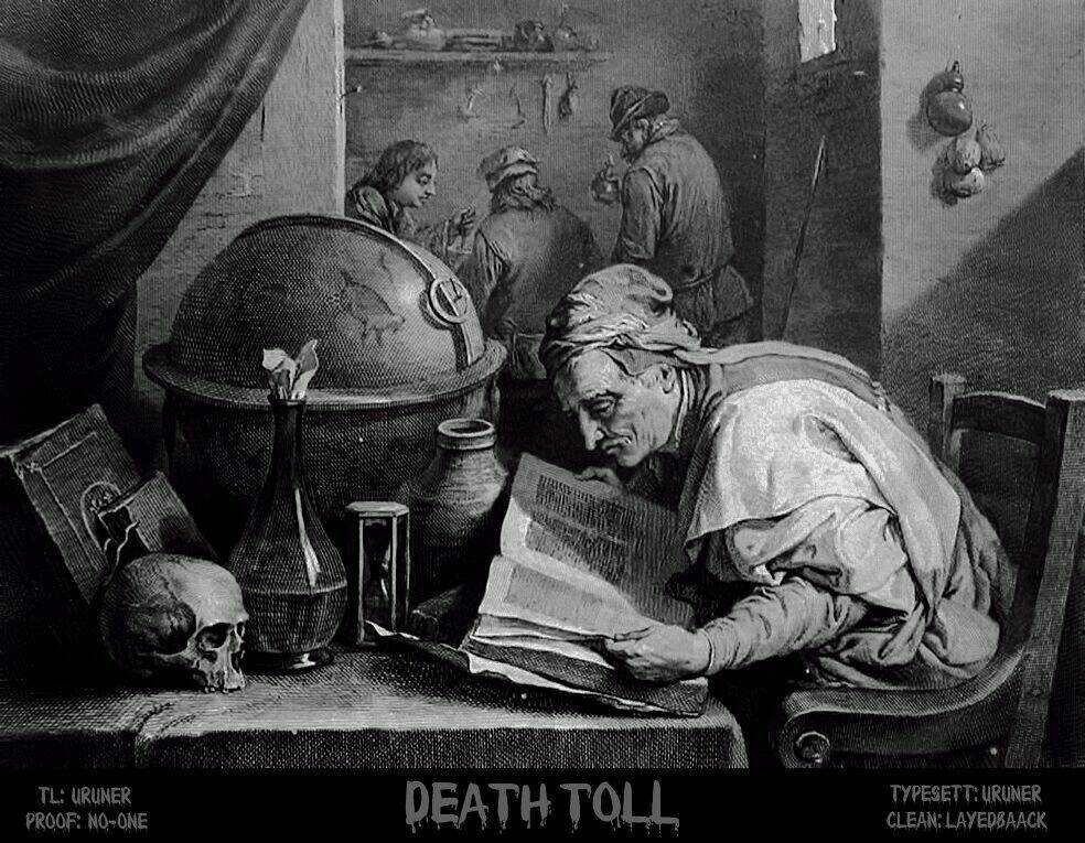 cradle of monsters chapter 11 24