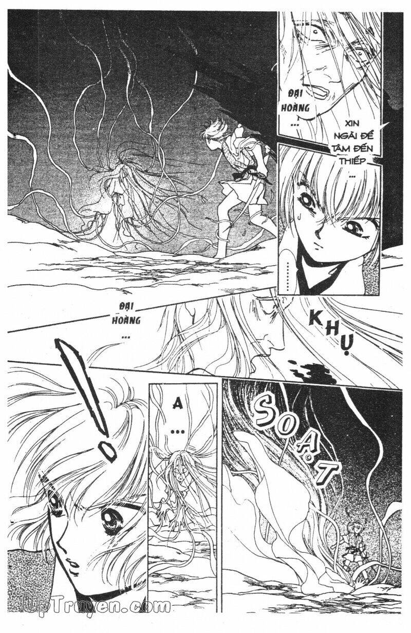 hoàng tử hoa - bud boy chapter 4 40