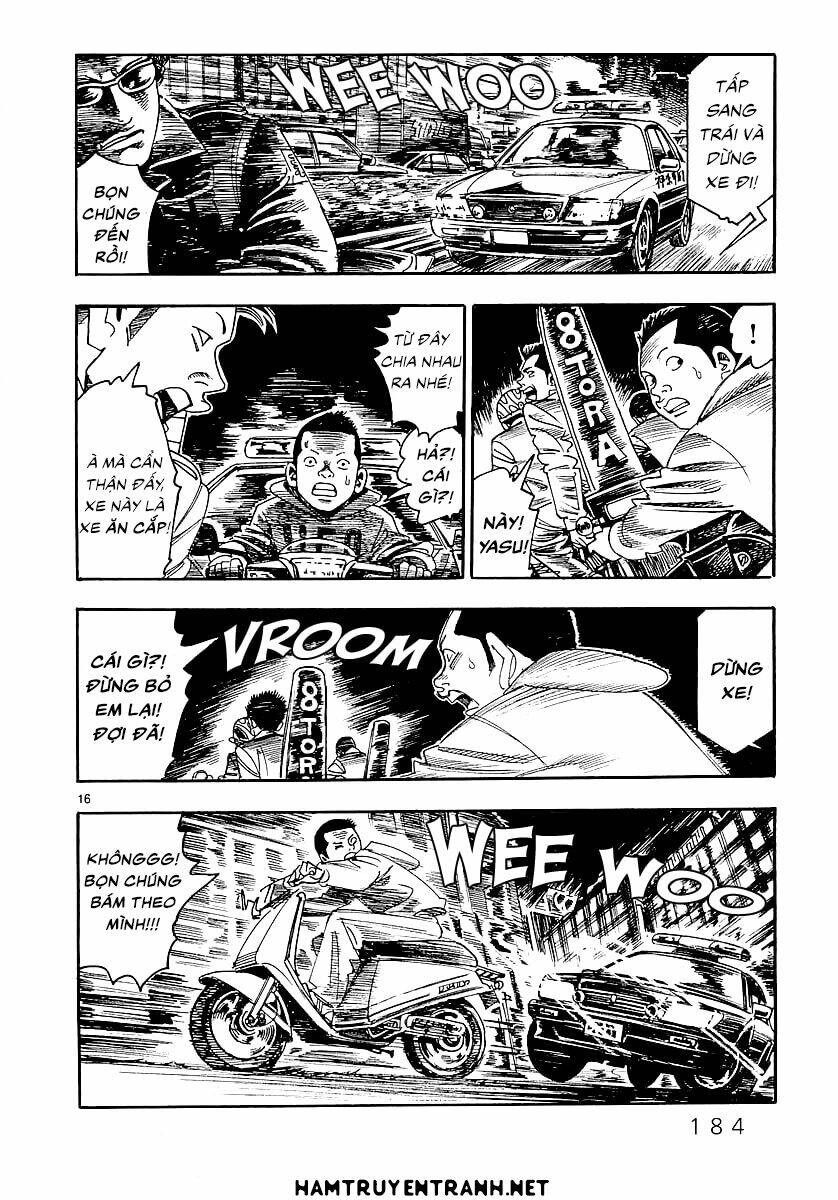 yomawari sensei chapter 3 15