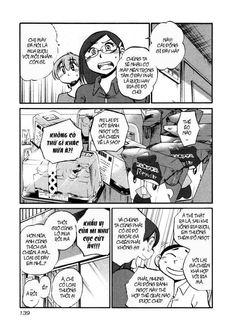 rakujitsu no pathos chapter 36 4