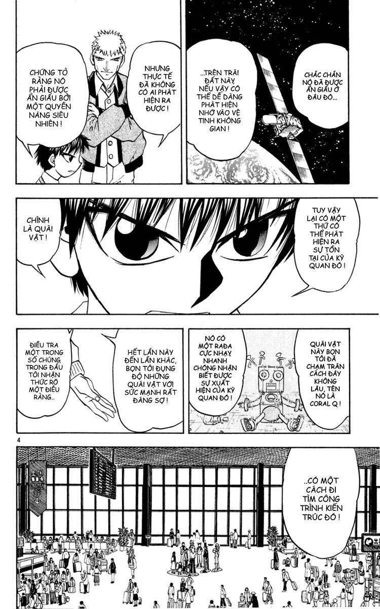 konjiki no gash!! chapter 177 4