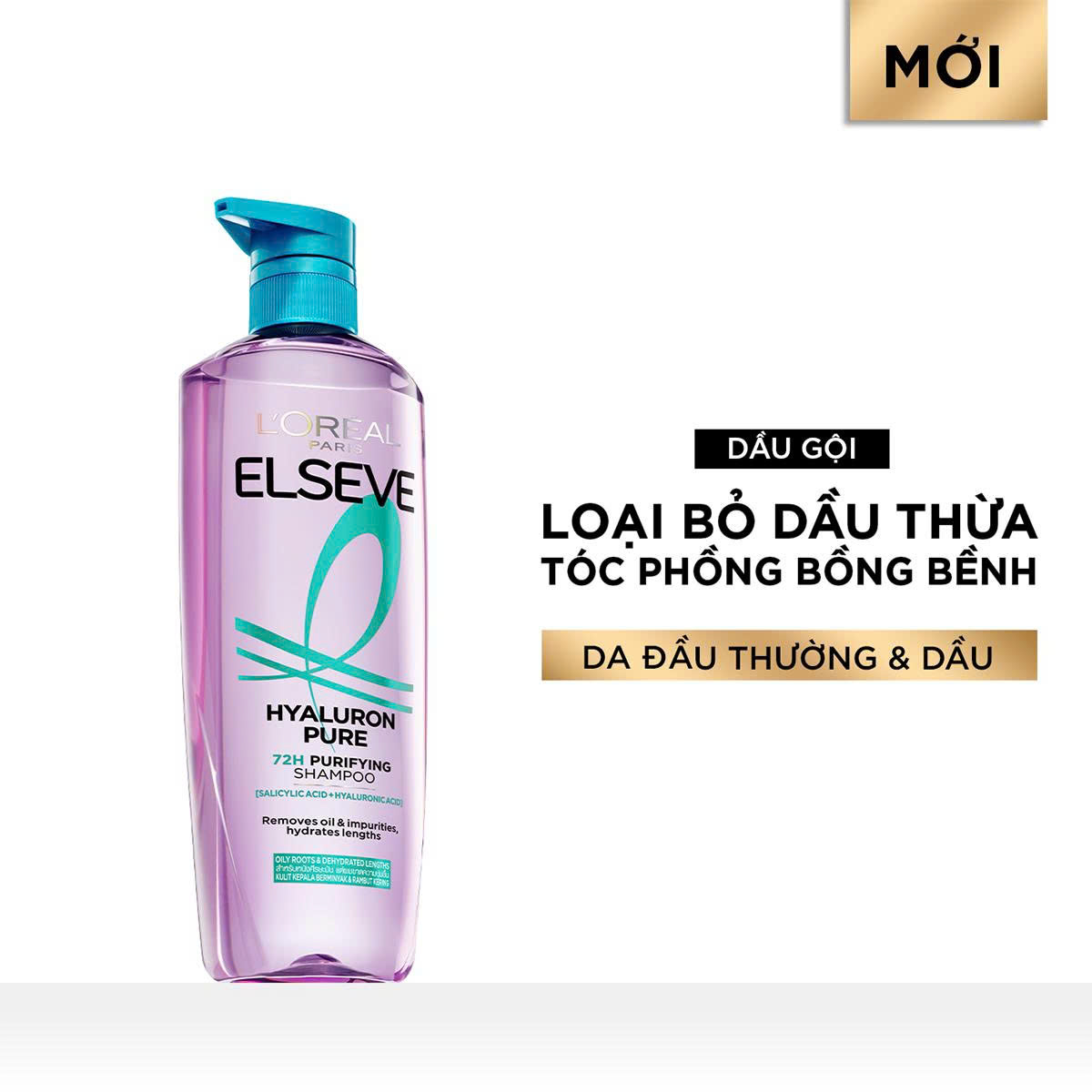Dầu Gội Da Đầu Thường, Dầu L'Oréal Elseve Hyaluron Pure 72h Purifying Shampoo