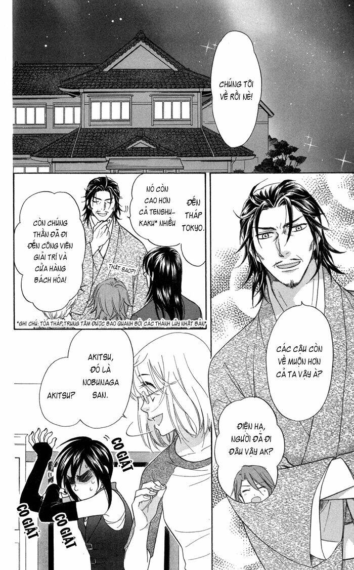 sengoku danshi hana no ran chapter 7 32